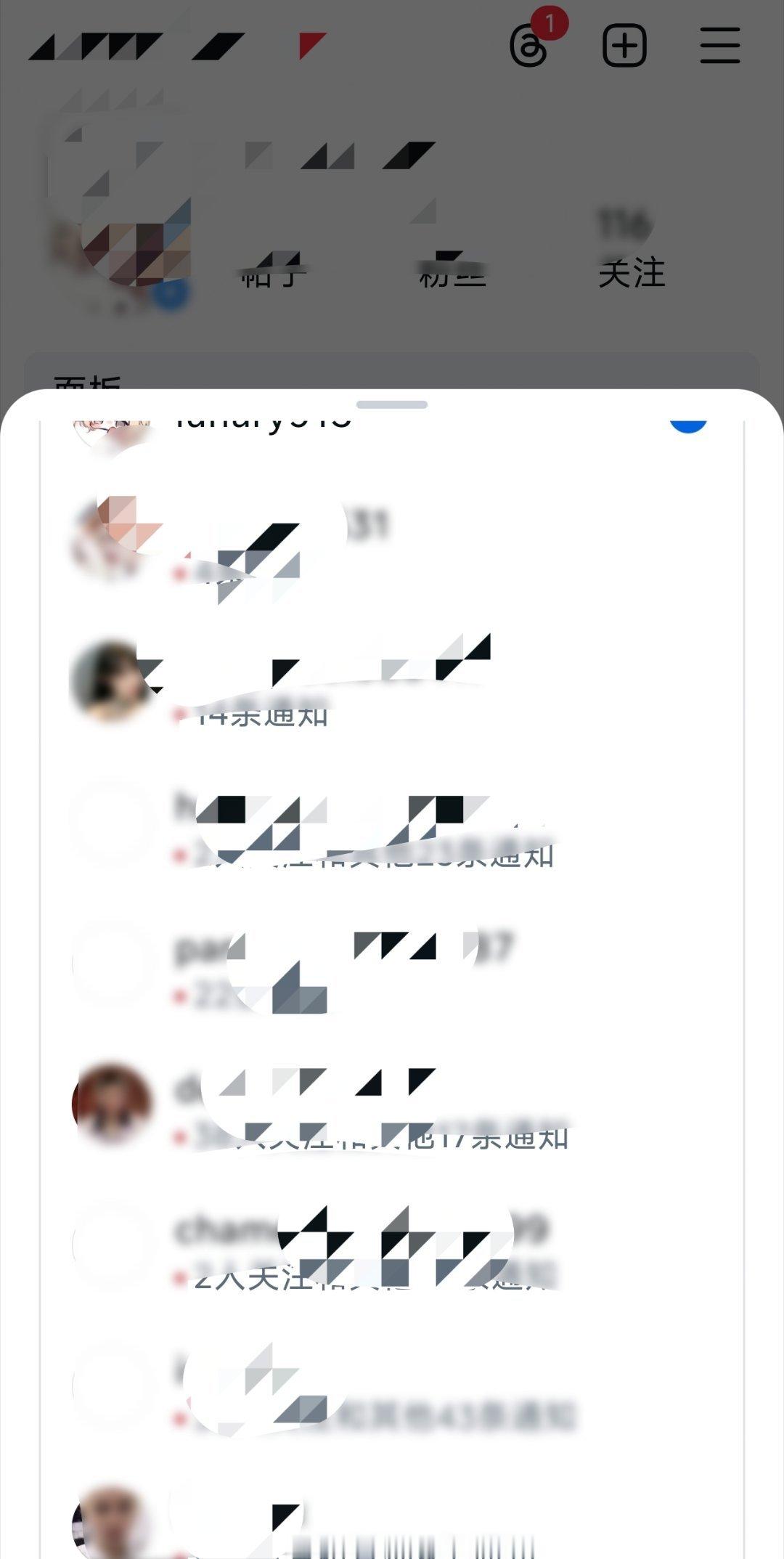 TF家族开通ins恭喜帅哥们开通ins，不知道怎么上ins的欢迎来找我哟，主包有