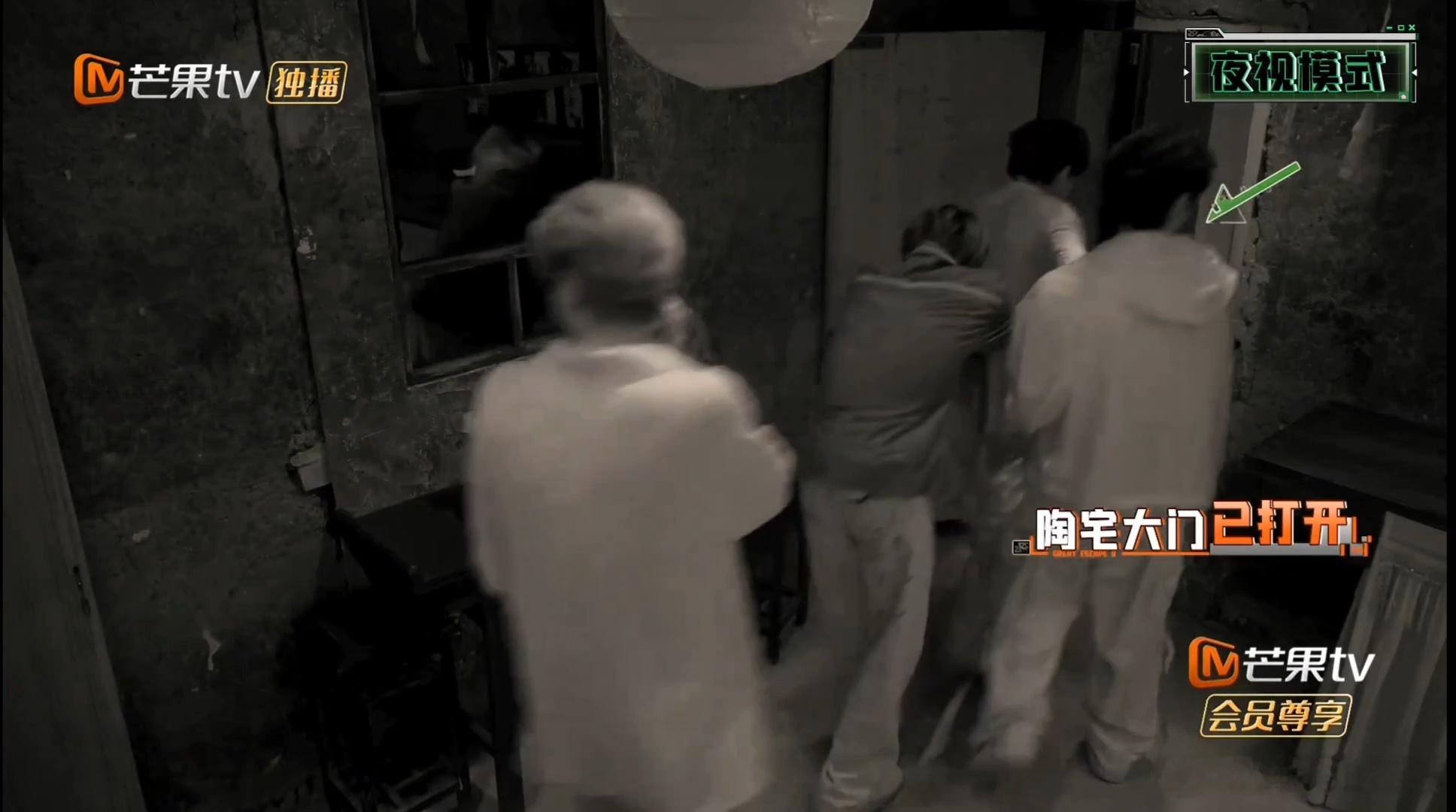 密室大逃脱 我的评分：张真源彭昱畅密逃智齿塑张真源彭昱畅智齿兄弟密室大逃脱高能笑
