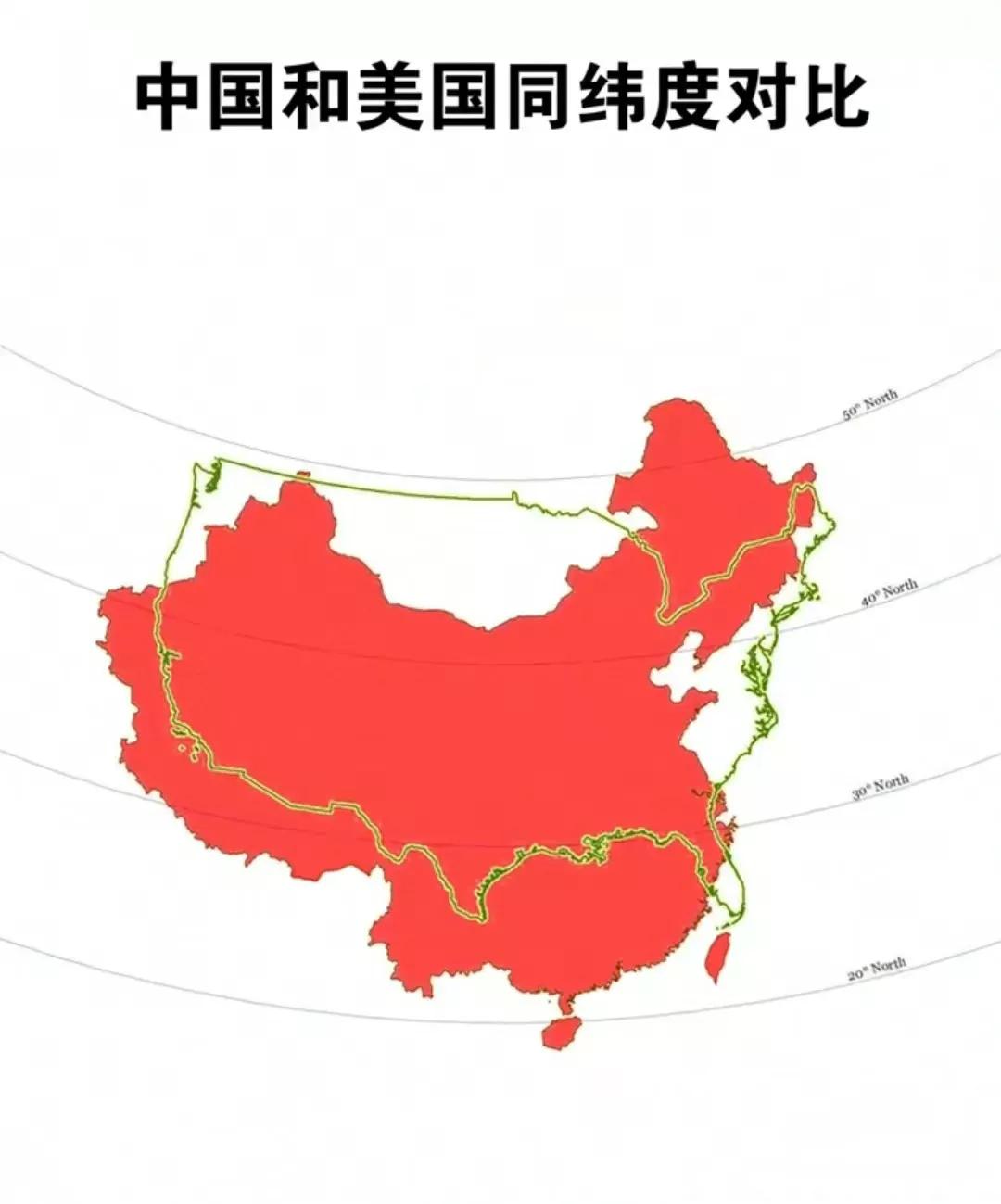 这么看，相比美国东北部我们东北三省实在太北太冷了，但相比欧洲，东北的纬度其实还是