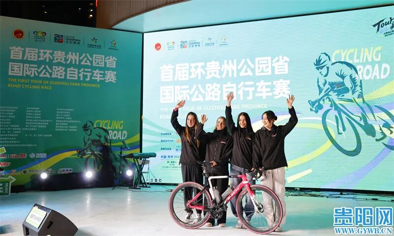 明日开赛！27支顶尖车队齐聚“环贵之夜”