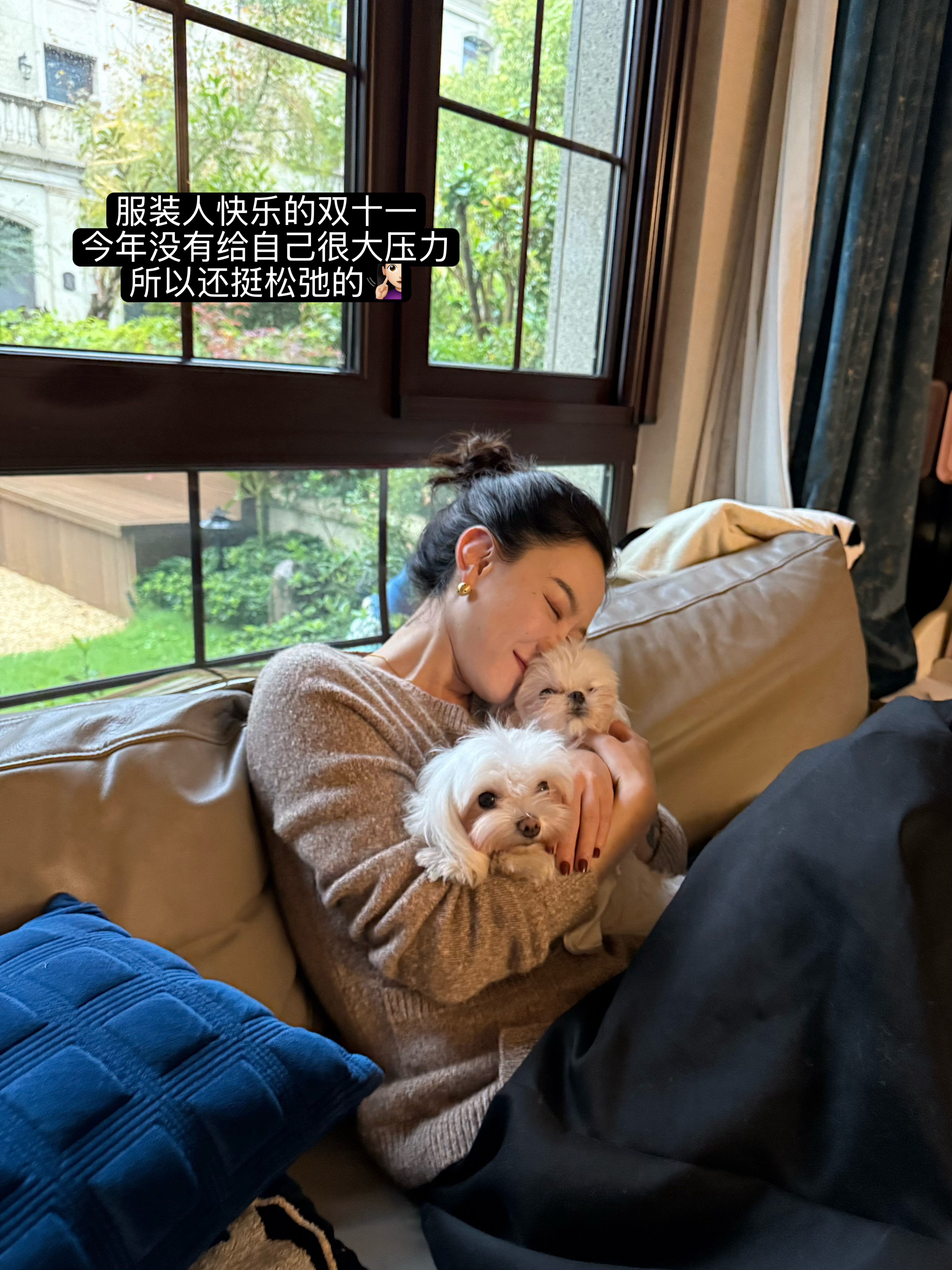 分享最近的生活plog释放库存👽 ​​​