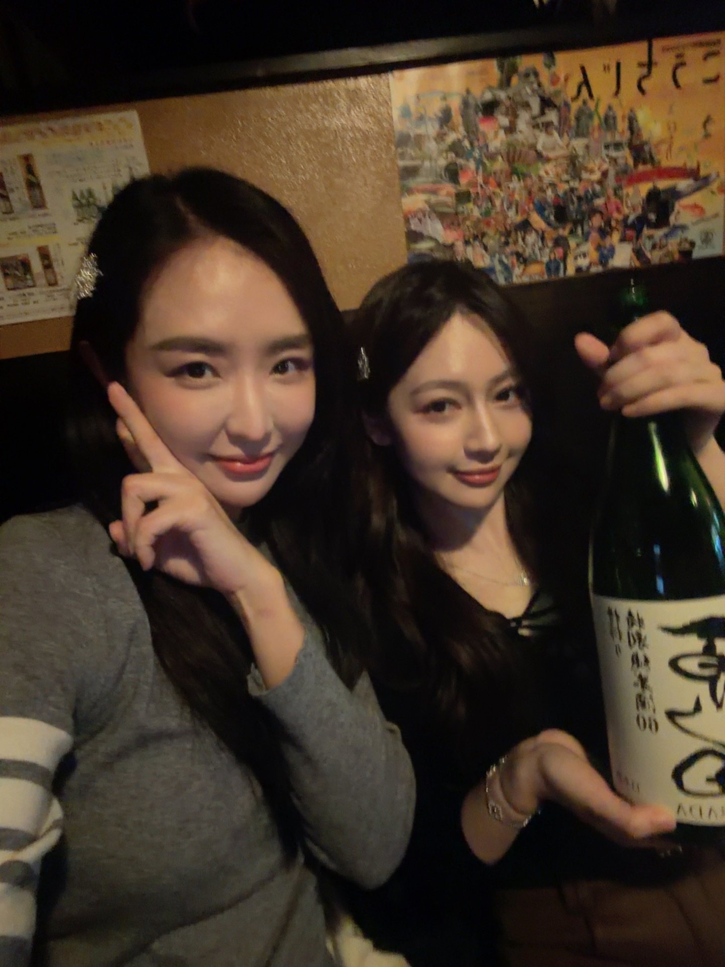 平安夜🧑🎄你喝了吗 