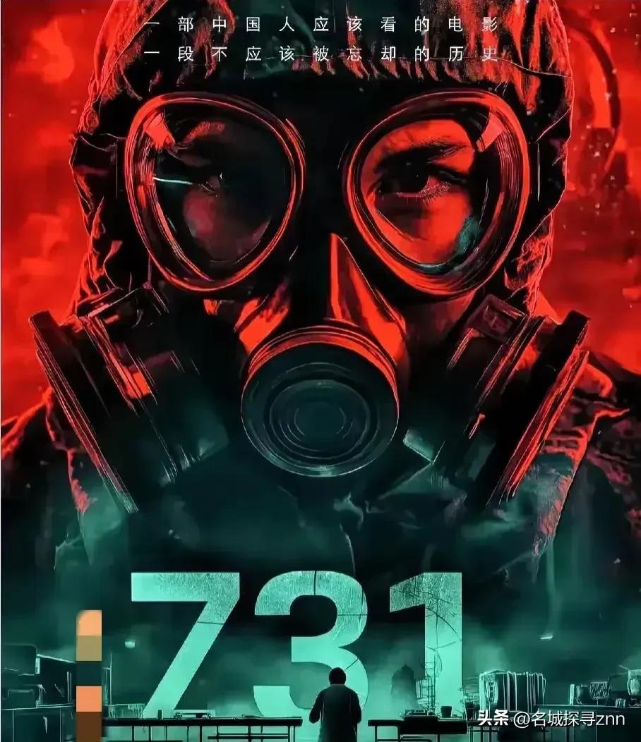 反转太快了
连日本民众都看不下去了！
731上映之际，日本民众组织游行，反对美日