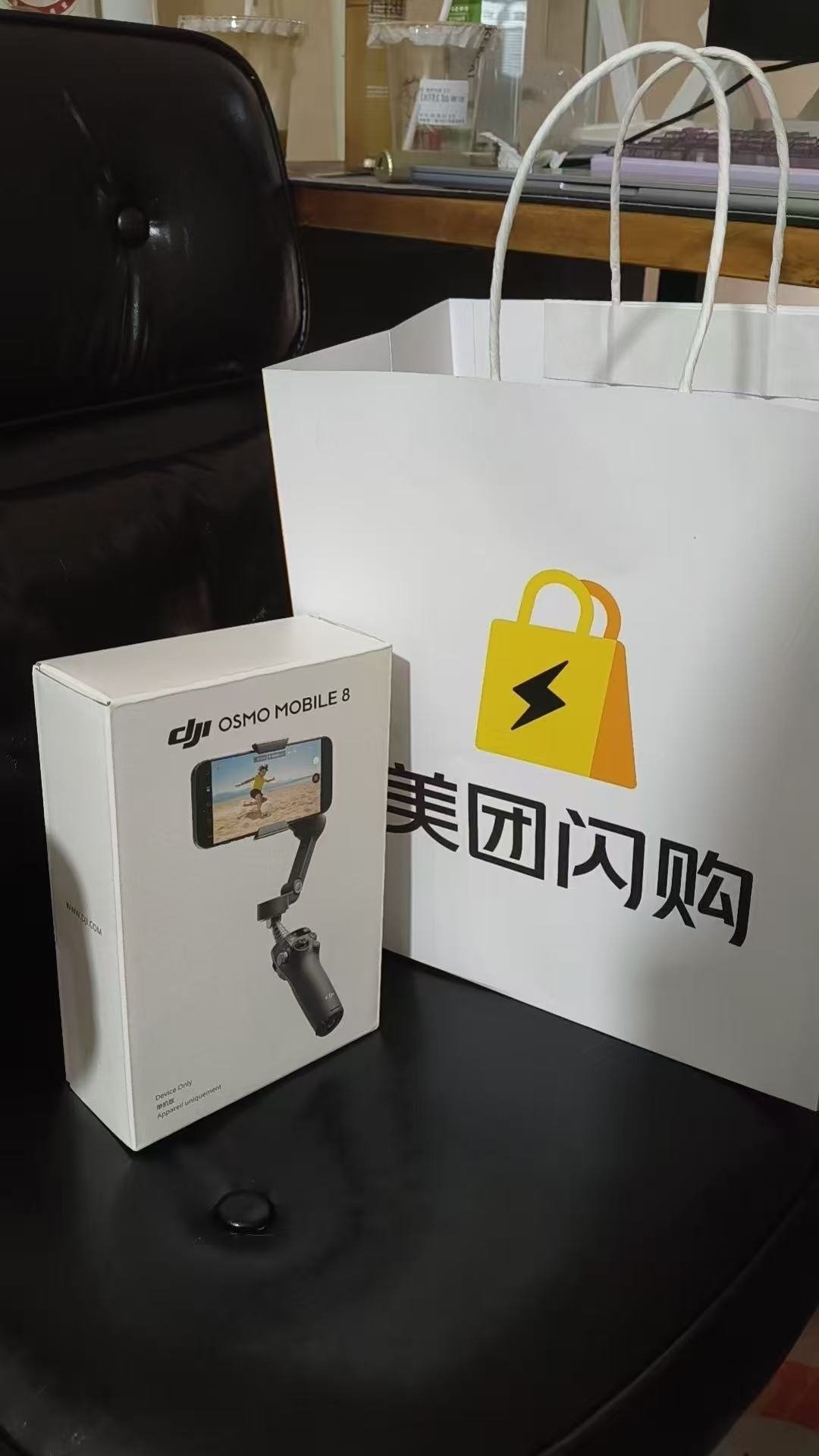 美团闪购大疆新品开售知名数码品牌大疆入驻美团闪购，是对平台业务能力、即时配送效率