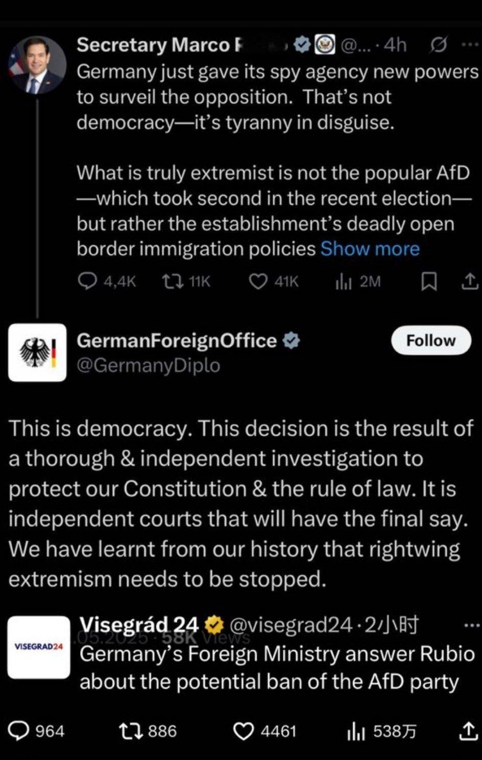 德国🇩🇪：德国外交部回应美国国务卿卢比奥。 ​​​