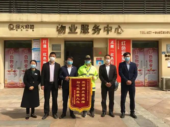 时代邻里的物业管理挺不错的。9月8日举办的2025（第八届）乐居财经年度论坛上，