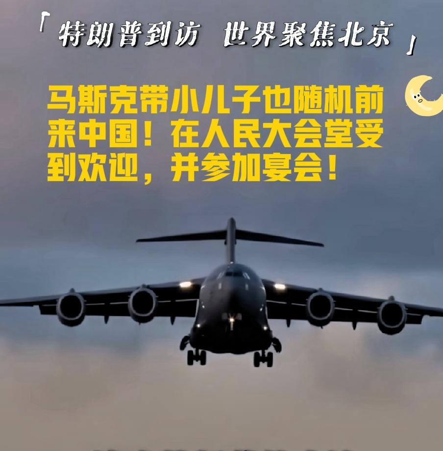 我认为不会
名字只是个符号，它与本身运势没有什么关系，当然起个好名字可以让人好记