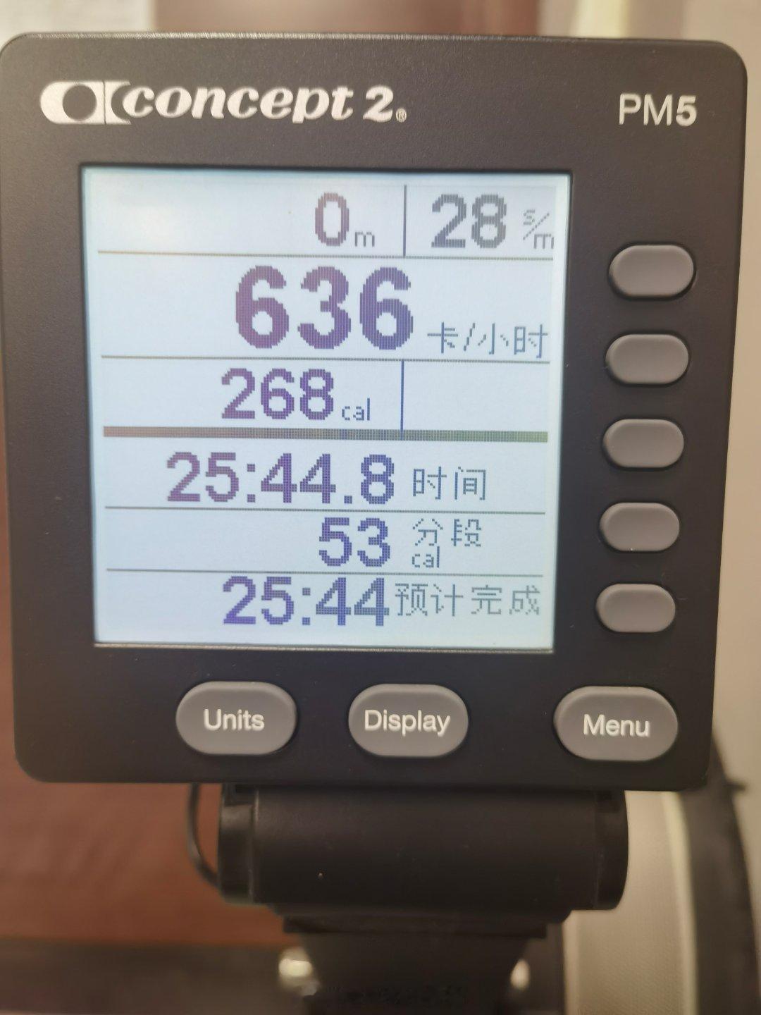 五公里划船打卡10kg哑铃9*2、7.5kg哑铃12*210kg哑铃单臂划船10
