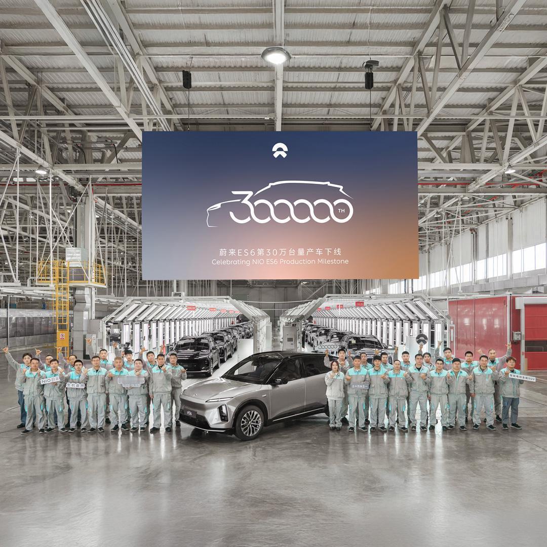 才第三十万台？不多！啊 什么！？这是三十多万的纯电车？卧槽牛逼！蔚来[超话] ​