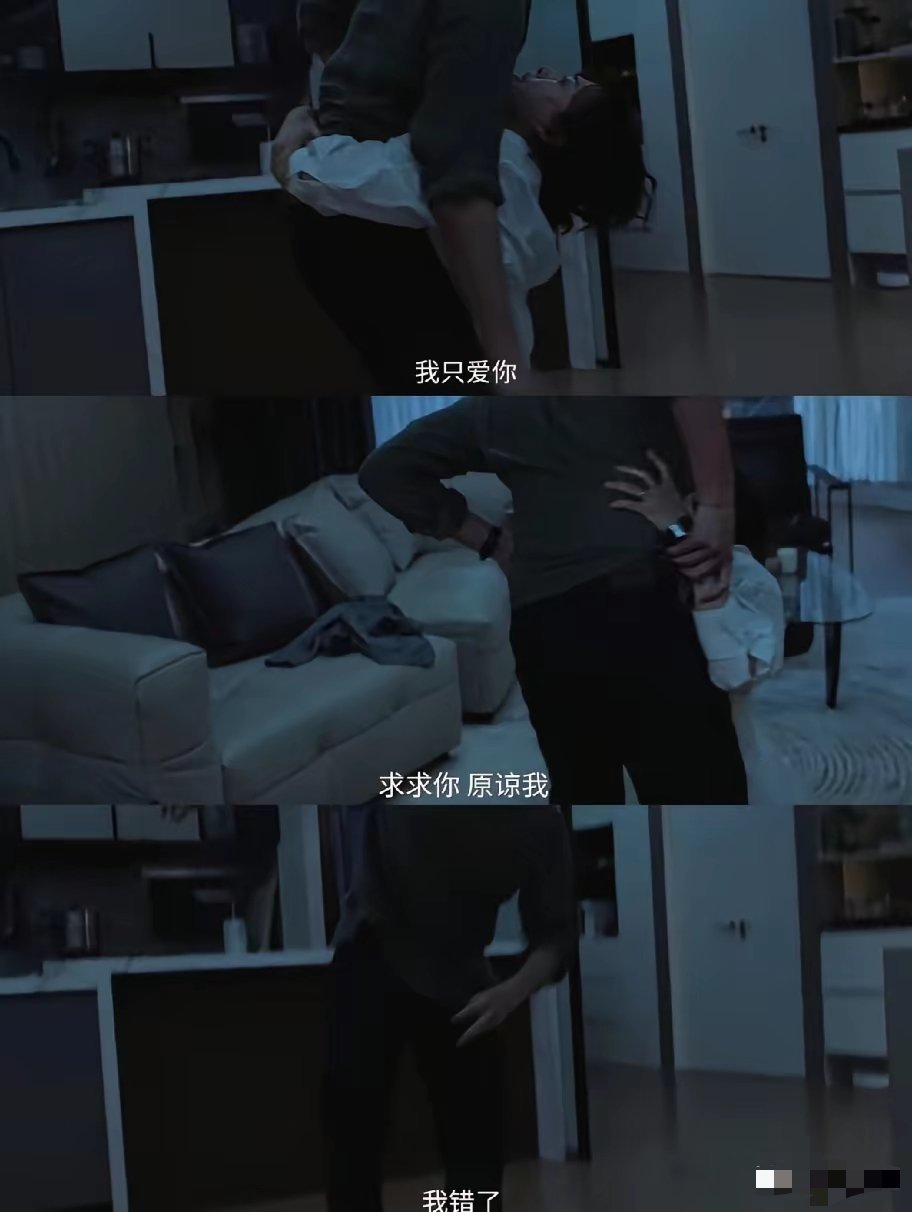 孙俪这回是真豁出去了！和吴慷仁的吻戏，邓超看了都得气疯以前孙俪多保守啊，因为顾忌