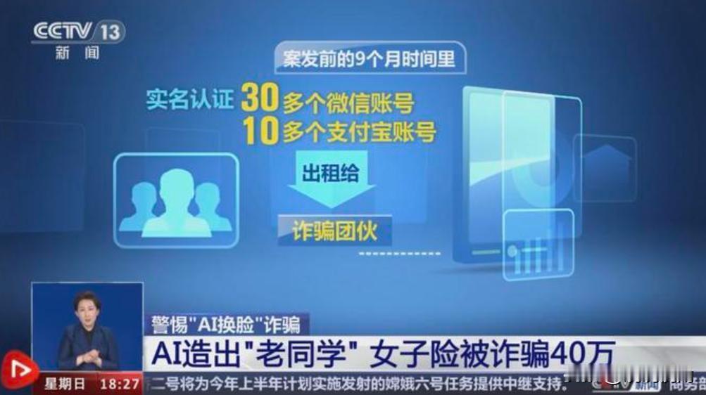 如今中国是全球最安全的国家。
没想到还有那么多人消失，还是有点超出我的认知！
我