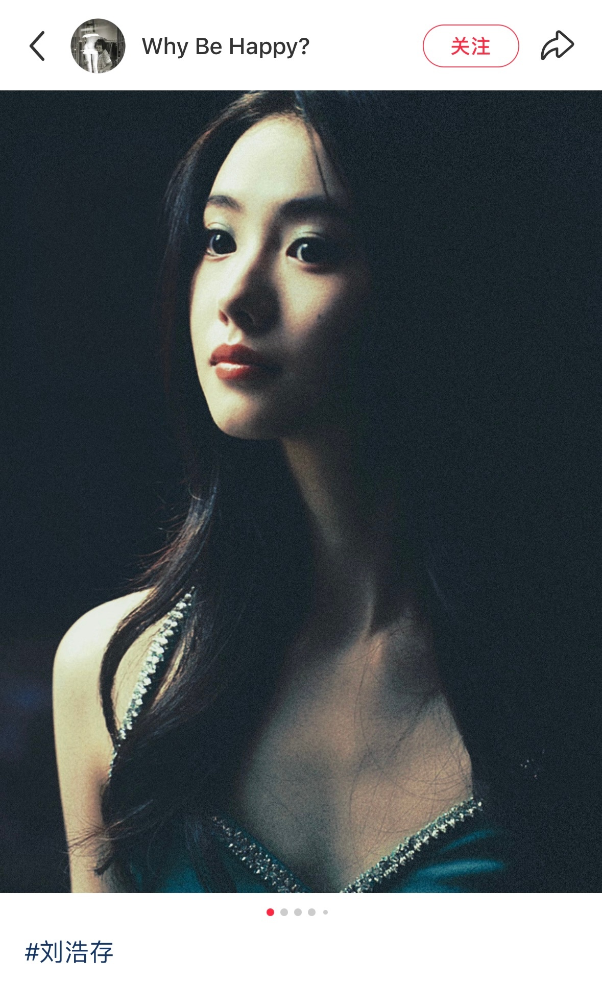 真的不考虑演一次小唯吗…..女鬼一🪭 ​​​
