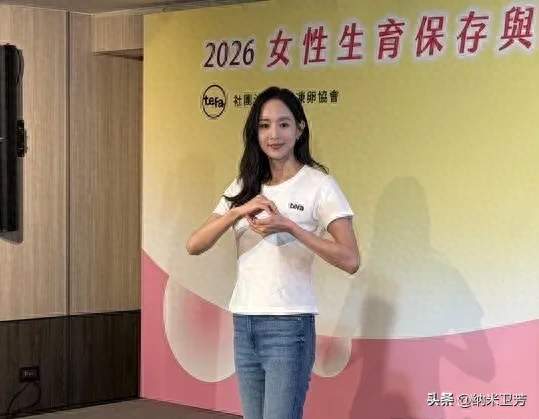 44岁张钧甯自曝已完成冻卵：不是害怕，是给人生多一个选择