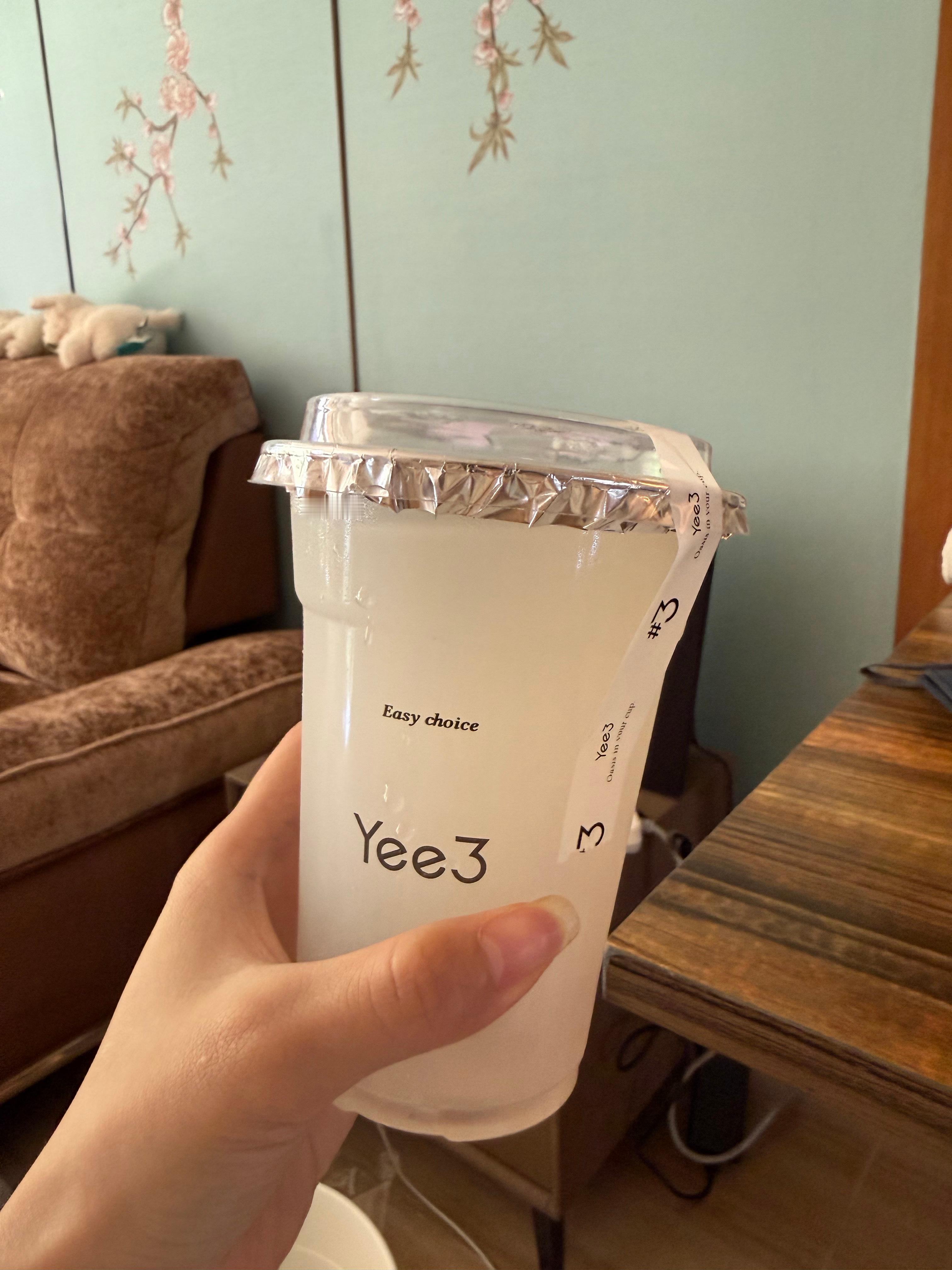 抽10个公主秋天的第一杯奶茶 立秋快乐大家，开开心心的  抽奖详情