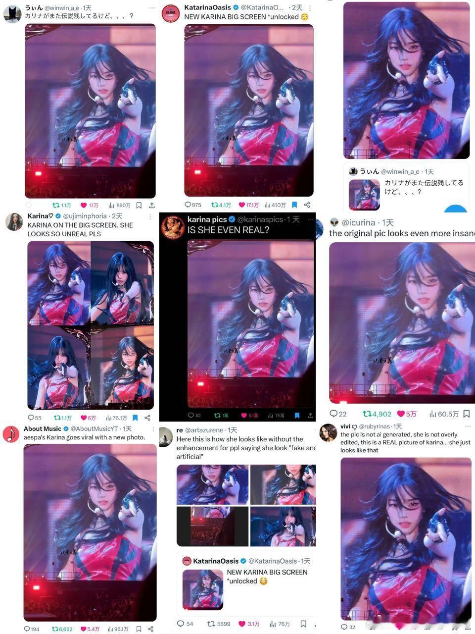 【投稿】柳智敏引发推特热潮的大屏造型17𝑊+👍x26𝑊+👍x25𝑊+?