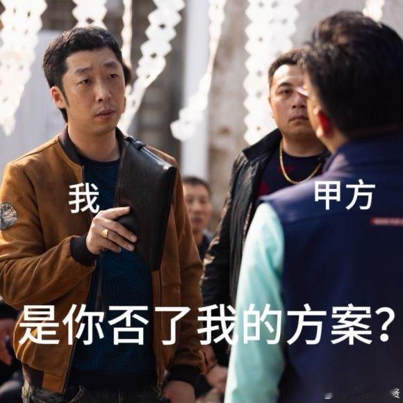 #红毯先生找了个娱乐圈乙方演甲方#笑发财了，我宣布张子贤是我互联网的嘴替，直接一