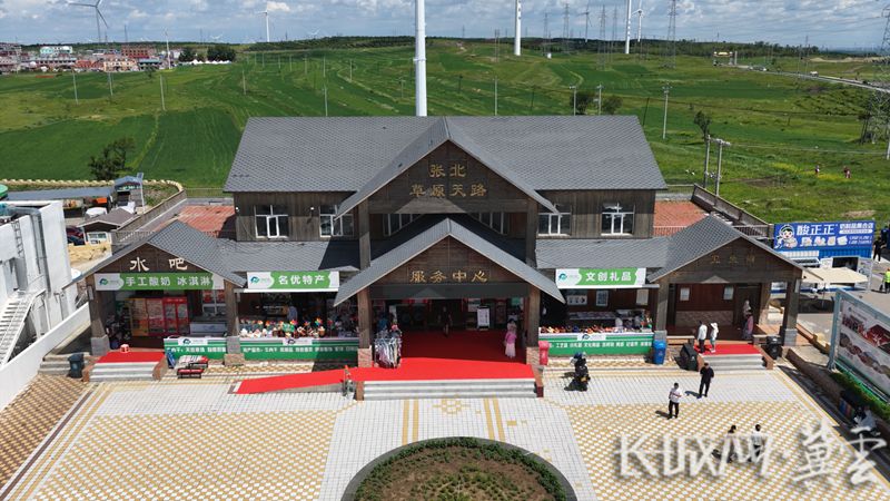 21℃夏天·大美草原媒体行丨一条观光路 百姓致富路