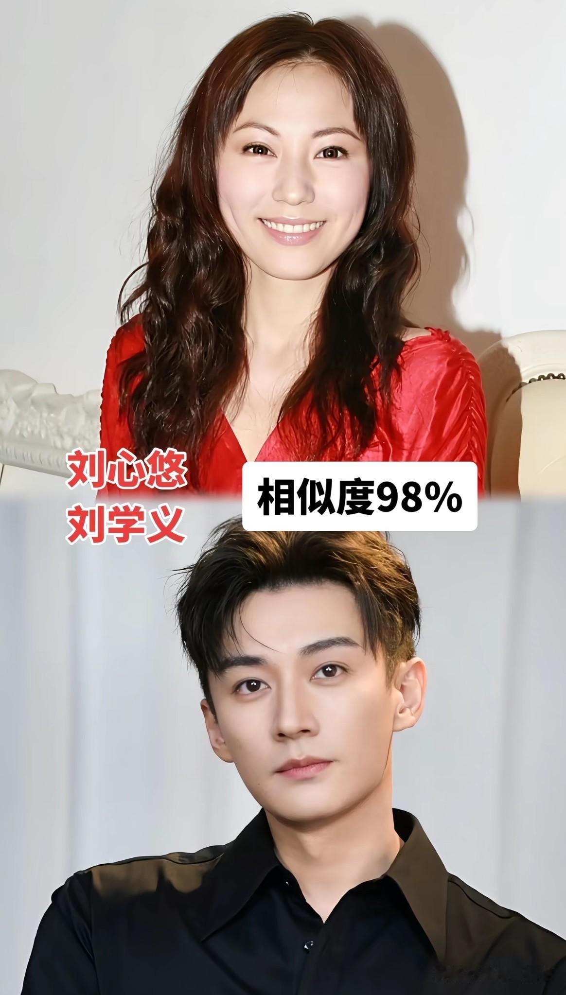 9对跨性别撞脸明星
无血缘却堪比龙凤胎

娱乐圈撞脸早已不是新鲜事，
可跨性别毫