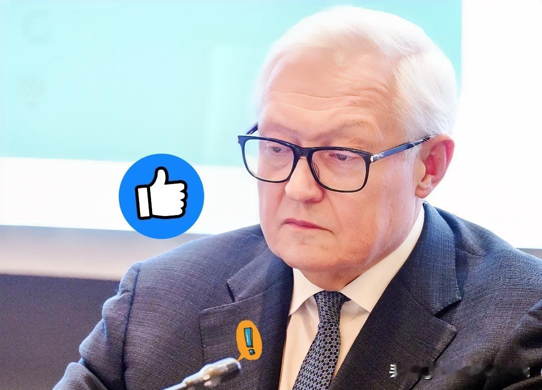 就在今日
俄外交部副部长宣布了！

当地时间26号，俄罗斯外交部副部长里亚布科夫