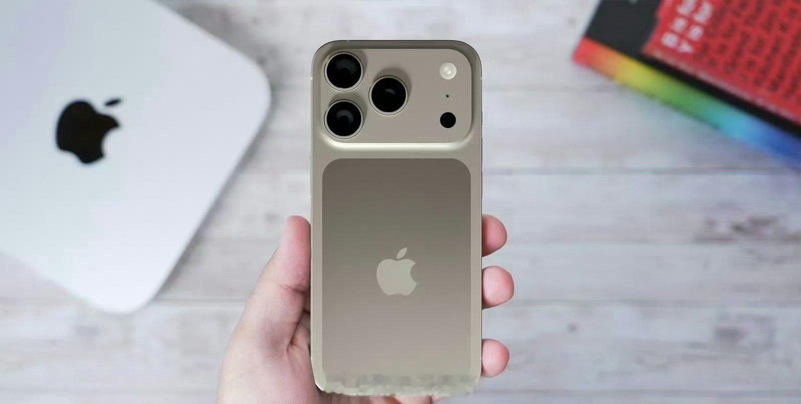iPhone17Pro长得像充电宝一个产品曾经设计太成功也有烦恼，再往后很难有正