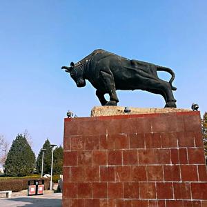 厚德载物旅行中