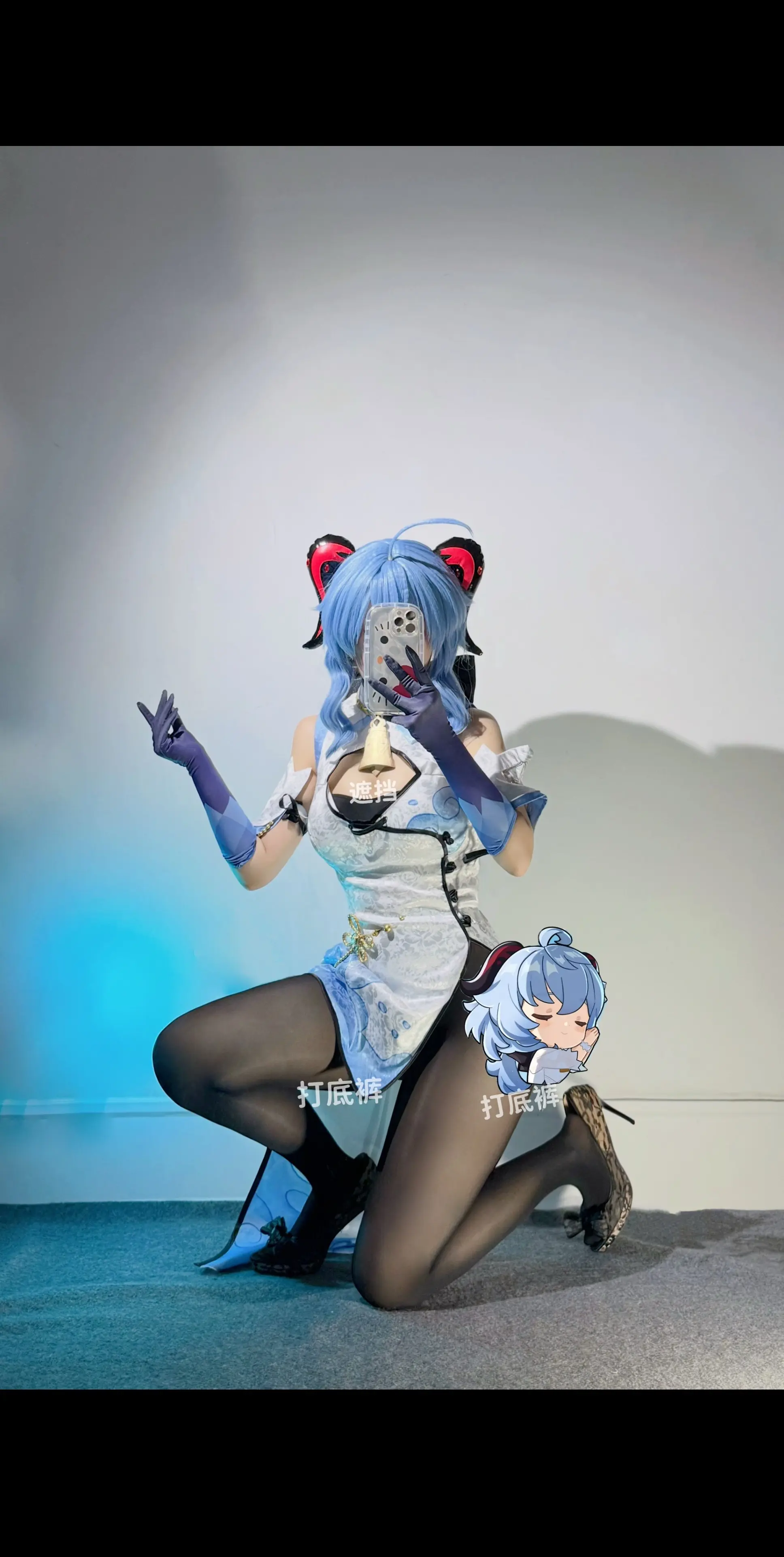 小心甘♡。