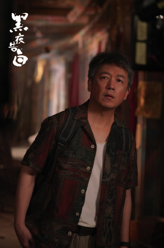 潘粤明案子没破车先破了潘粤明追凶大业进度停滞不前，可怜小车无端遭受沙土洗礼
