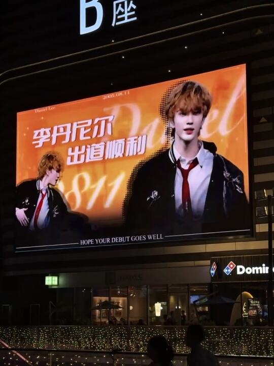 非粉都震撼。。。是smrt25大屏啊 ！ ！ ！