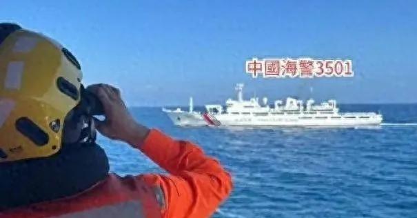 34小时挑衅！中国大陆海警3501船与台海巡署在东沙海域对峙

6月5日清晨，东