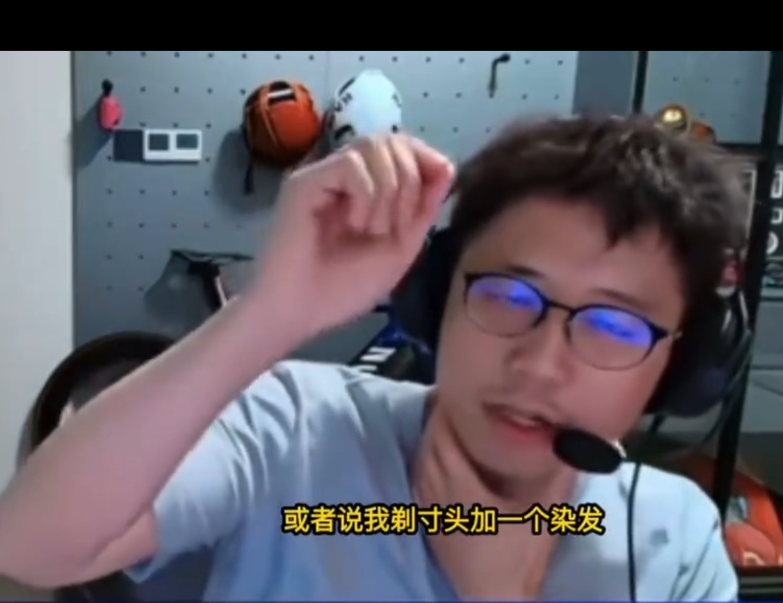 什么意思？？？赢了还要鞭？？？米勒现在应该很慌吧TSW把TES逼入绝境Tian迷