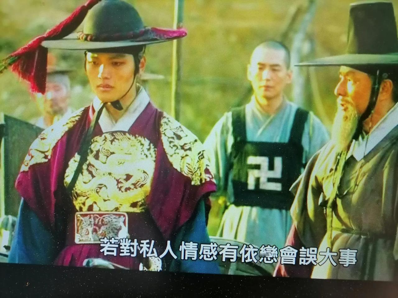 中建某局：承担着无限责任的牛马项目经理现在每个月就拿可怜巴巴的五千块钱工资！下文