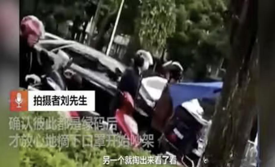 姚晨庄达菲见面先干抗病毒口服液  笑死，这个话题让我想起来之前口罩时期，四川大爷