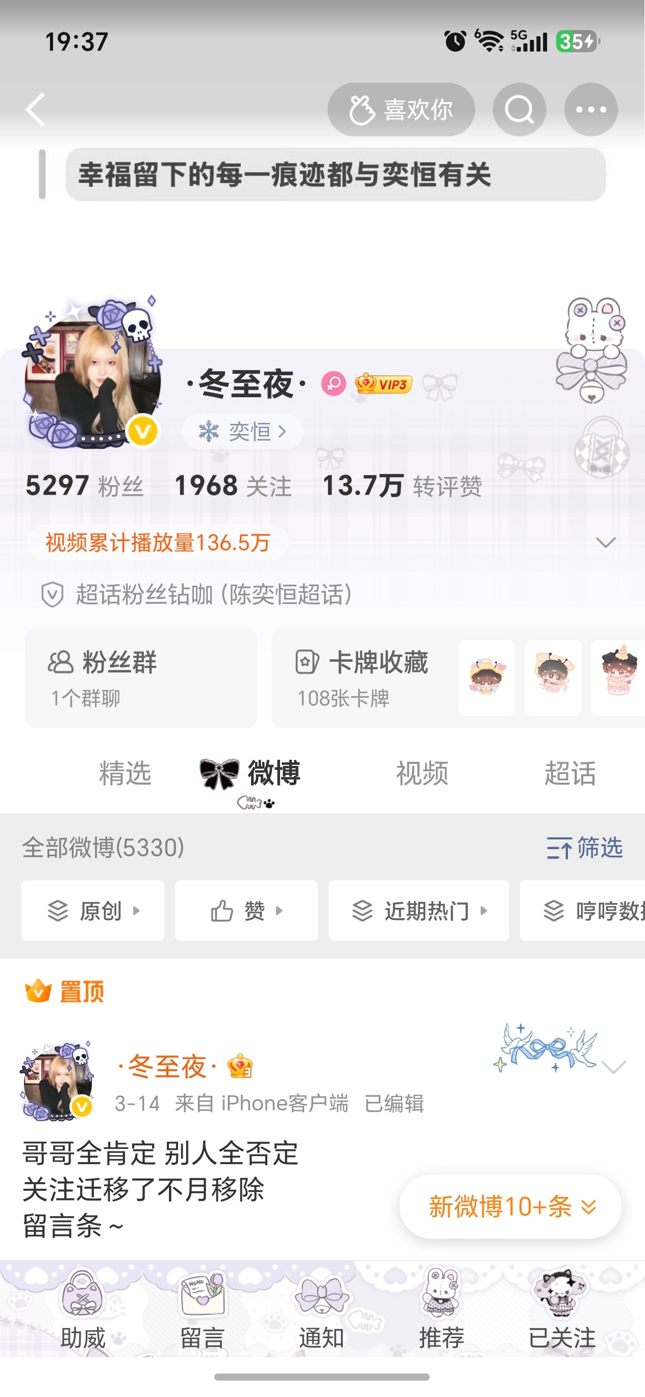 咔 单取网页链接刚开始gzqy我回了几个人，你gzqy我回你你又给我单取了是啥意