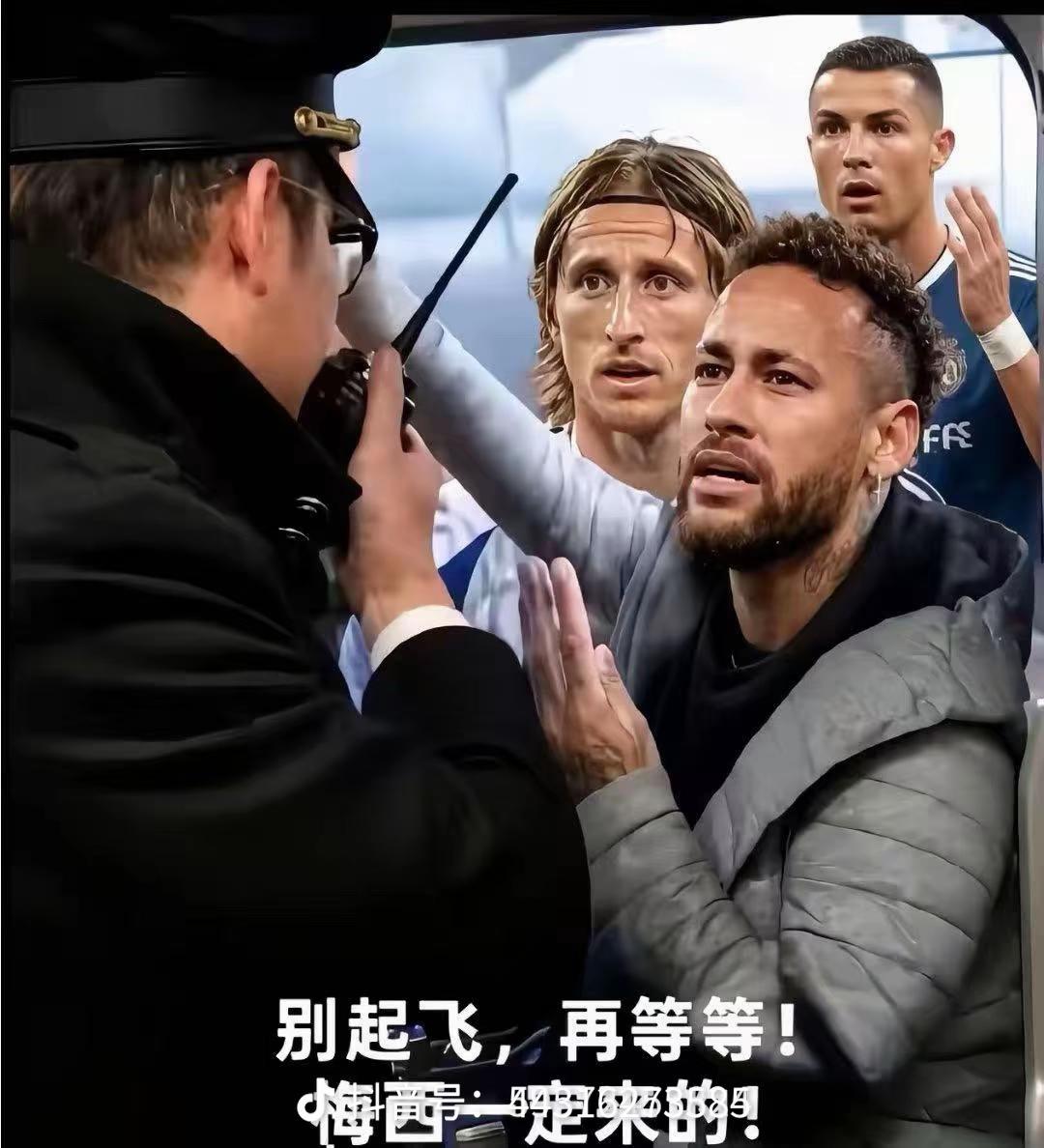 梅老板，千万别回家啊！作为阿根廷的球迷肯定希望这次能卫冕冠军。
不知道有多少人和