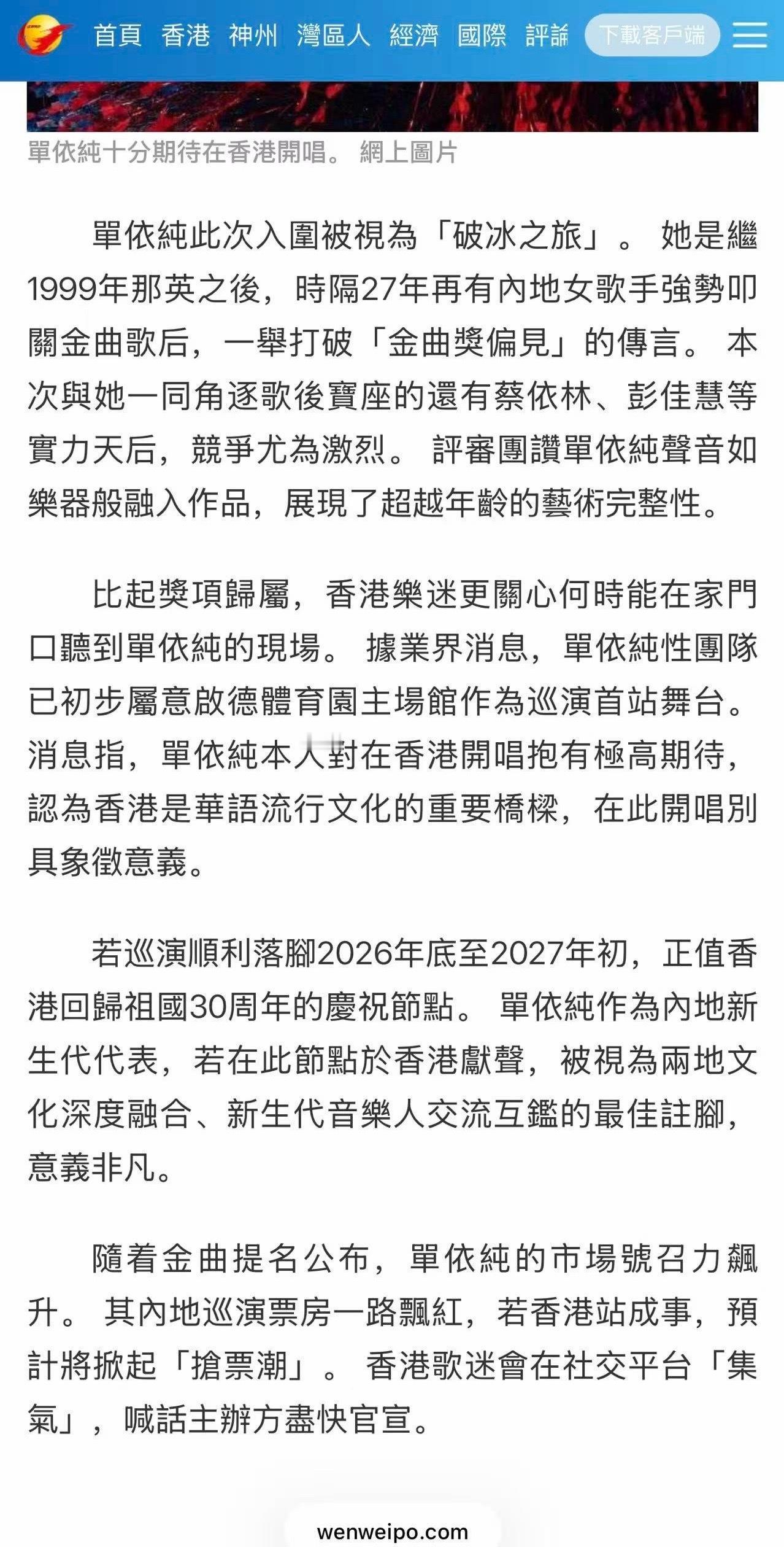 总觉得某句话有点问题