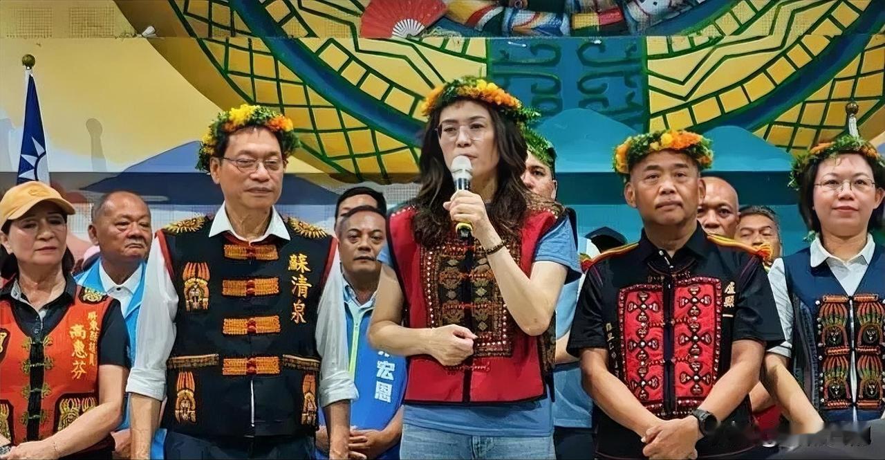 屏东原乡团结大会举办，郑丽文致辞关怀岛内少数民族群体
 
日月谭天
8月12日，