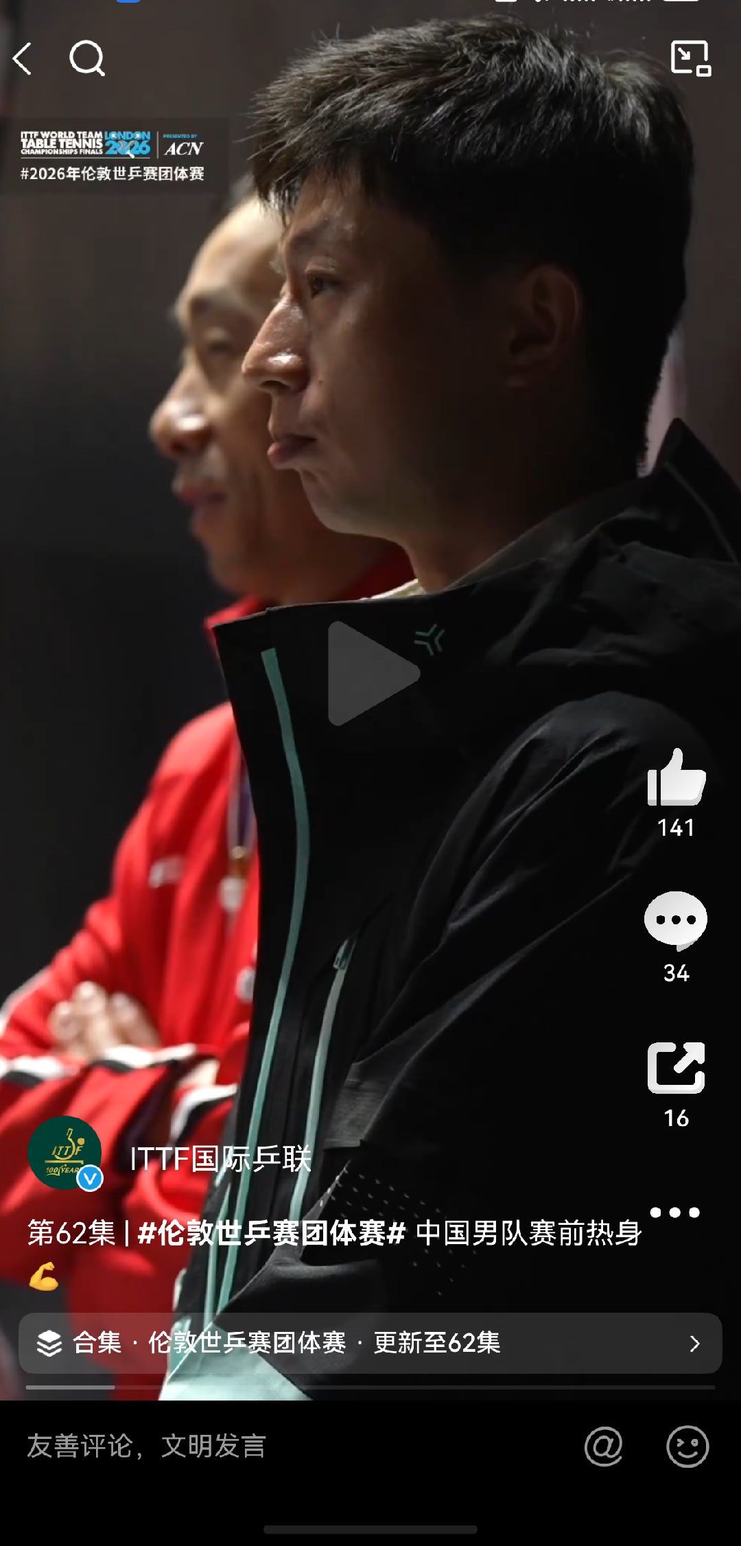 如约上班(没工资) 