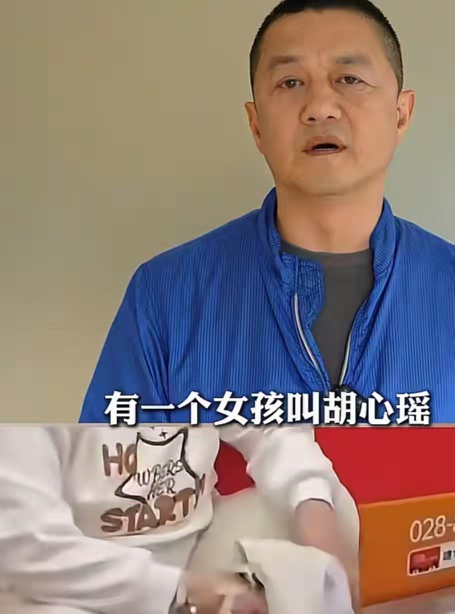 绝境里双向流转的善意，格外动人
 
重庆22岁女孩胡心瑶的故事，常年被重病缠身，
