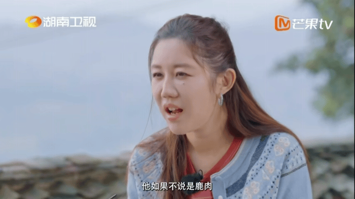 张颜齐文吉儿一起吃了两天饭张颜齐和文吉儿吃饭食欲特别好 张颜齐文吉儿结伴游玩连续