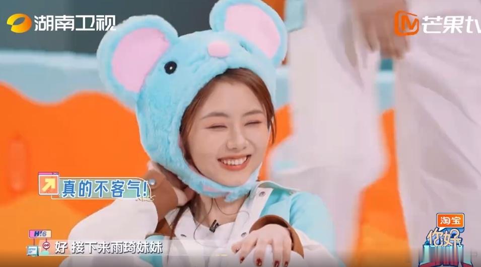 #宋雨琦跳的好像原唱# 活力满满的宋雨琦再现《Queencard》，何老师都夸她