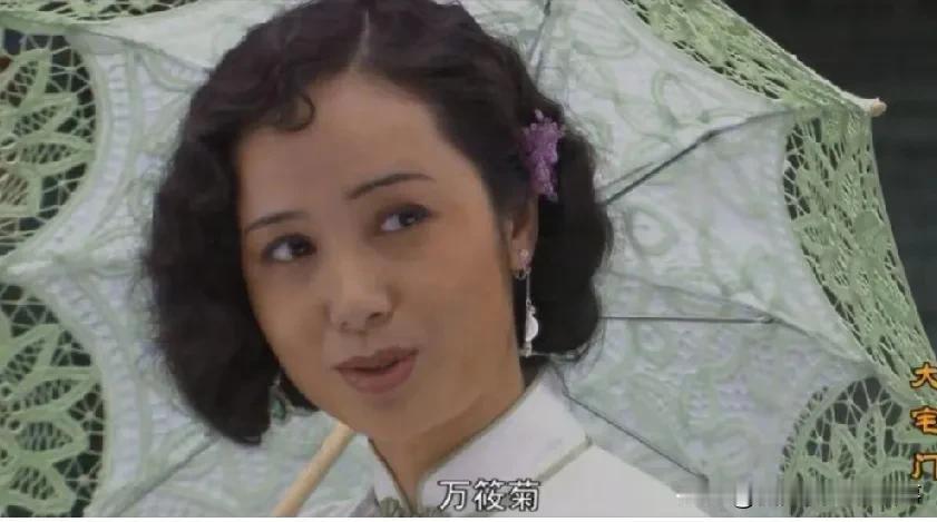 刷到有人问怎么评价《大宅门》里终身不嫁的白玉婷，我倒觉得她才是活得最明白的人生赢