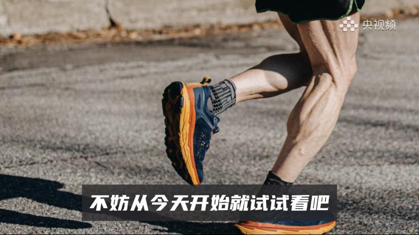 你知道吗?走路可能是最被小看的“控糖神器”。
我们常觉得控糖就得靠吃药、忌口，但