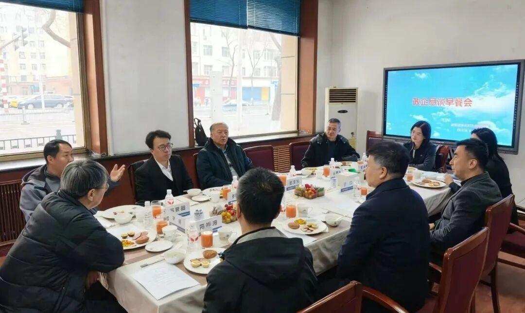 政企早餐会｜共话冰雪经济高质量发展

冰城市场监管
在“冰天雪地也是金山银山”重