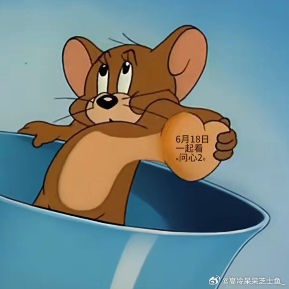看问心2预告有做手术的紧张感 预告看完我手都是抖的，手术场景也太真了吧，医生们是