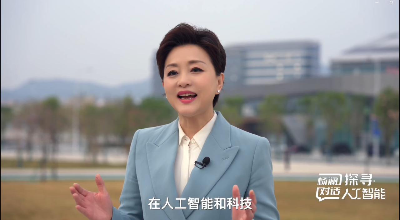 低空经济新预言：十年后中国飞行汽车将占据全球七成市场！
 
最近刷到一个栏目《杨