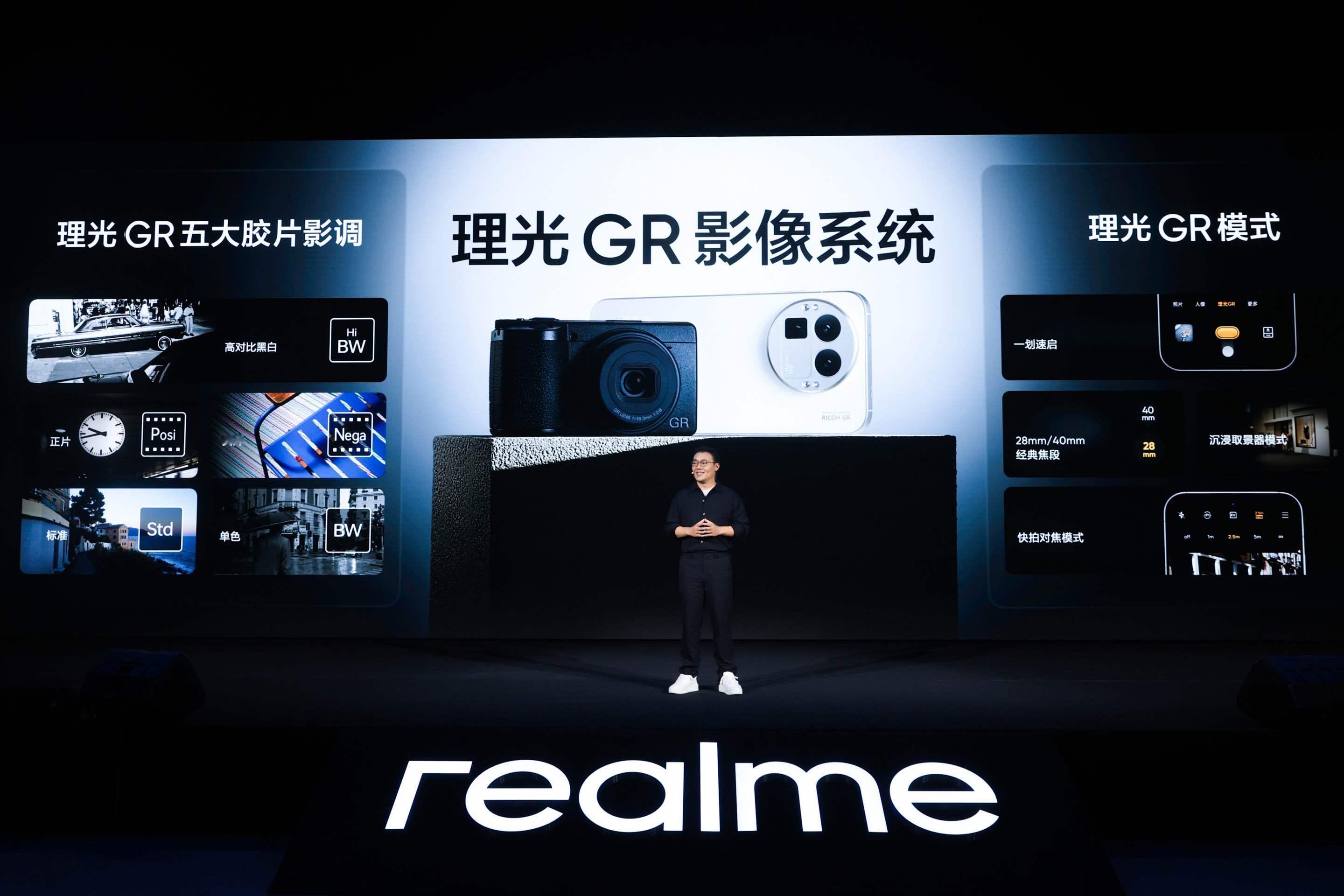 真我GT8Pro不止光学深度定制，更在算法与影调上深度联调，街拍“所见即所得”-