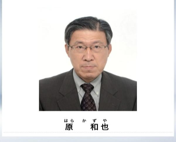 日本政府7月31日正式设立国家情报局，首任局长为原和也，此人历任警察厅外事科长，