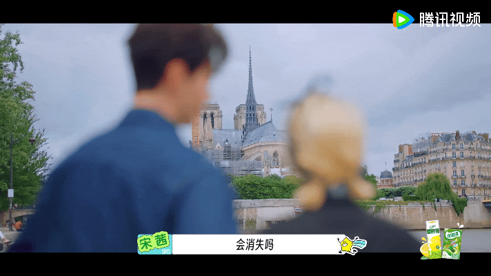 宋茜塞纳河畔跳舞 绝美的塞纳河畔，配上宋茜极具律动感的舞姿，这简直是一场顶级的视