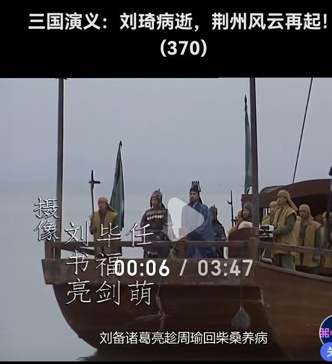 记录者超话记录者超话看见了这个人的名字…… 