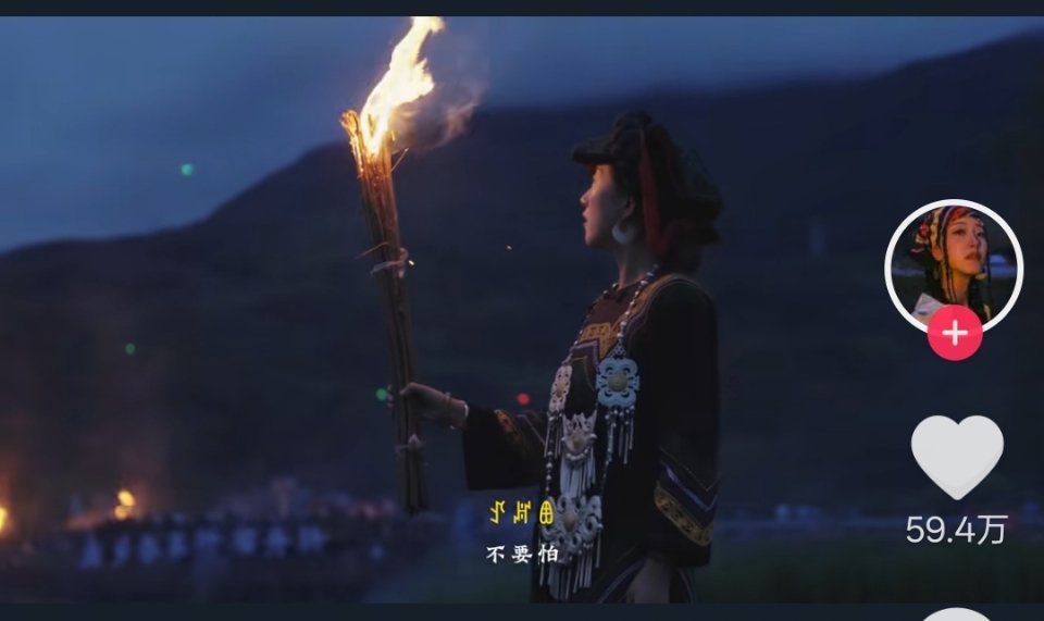 sdfj什么时候给王橹杰拍 彝族服饰 火把节这些少数民族元素的视频？然后bgm配
